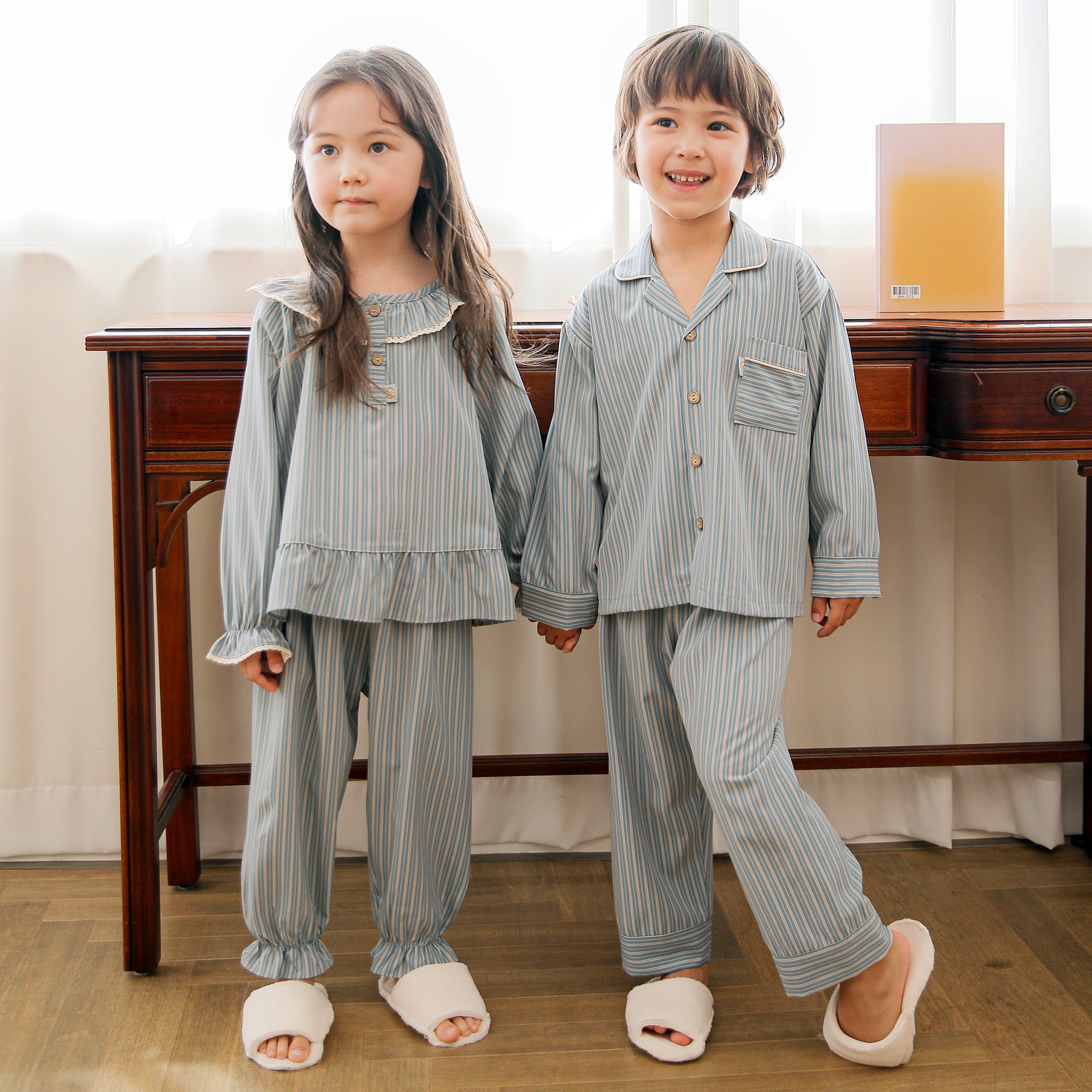 Blueberry Breeze Stripes Collared Long Sleeve Set