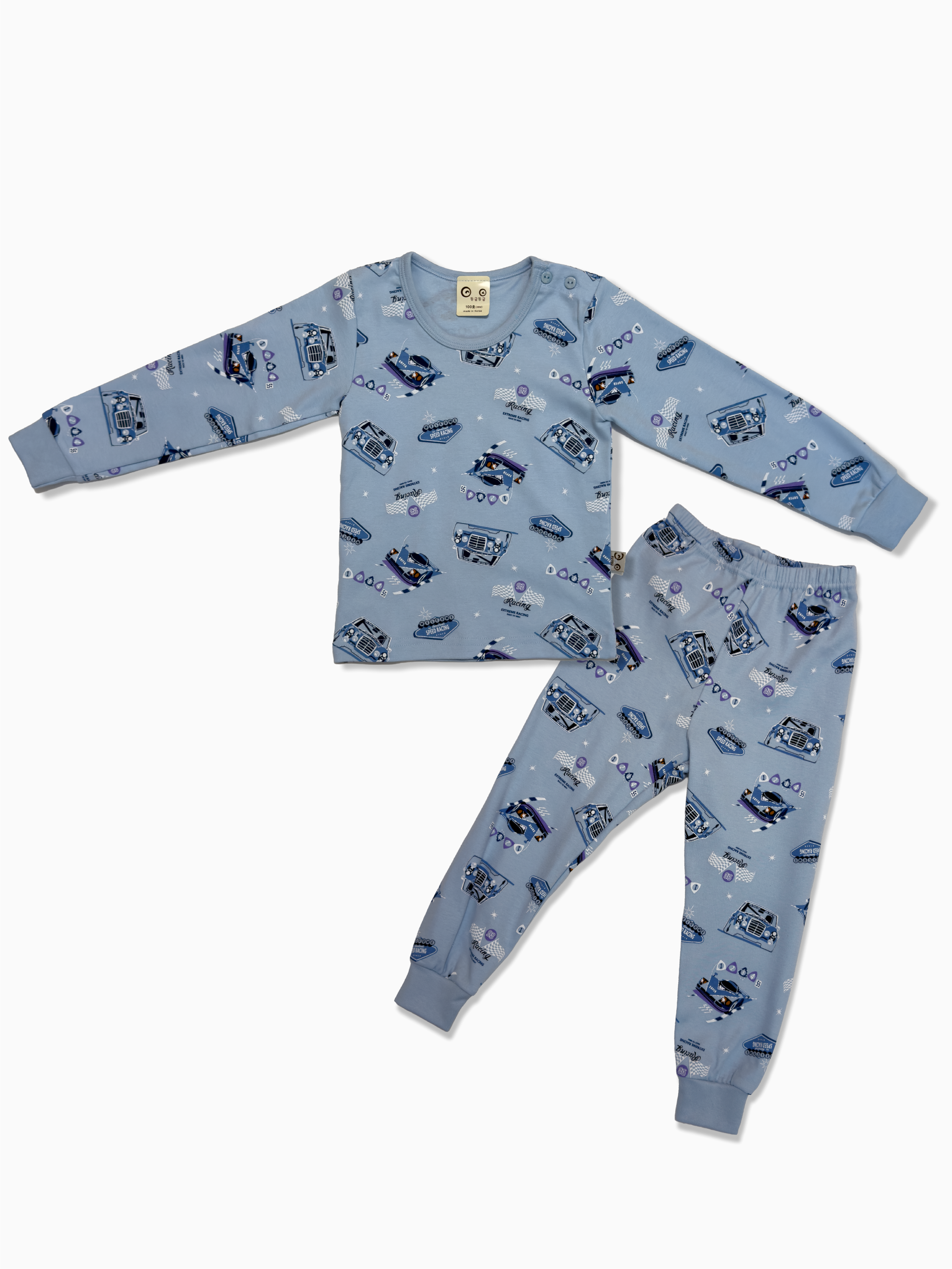 Race Car Long Sleeve Set