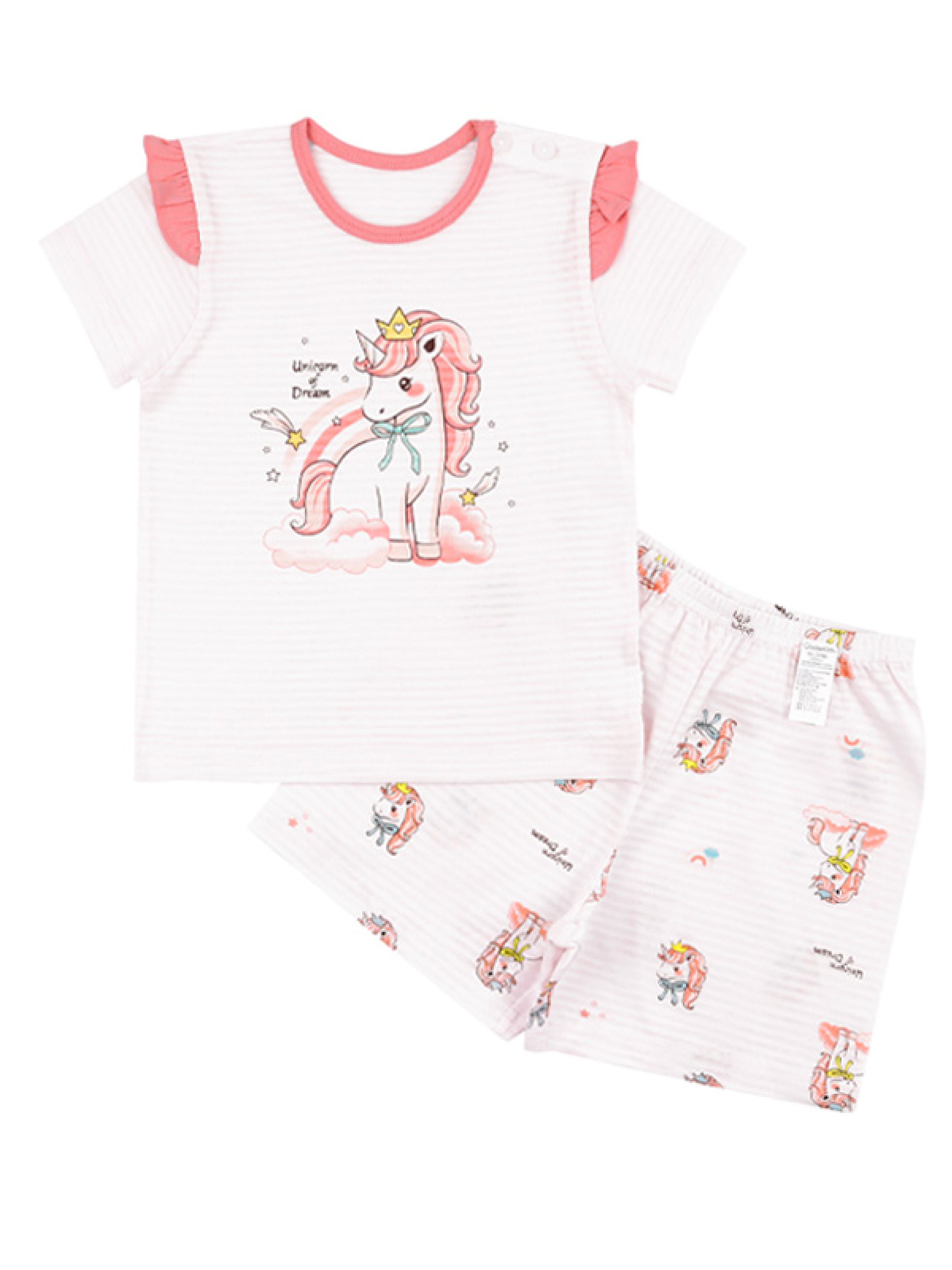 Magic Mane Short Sleeve Set