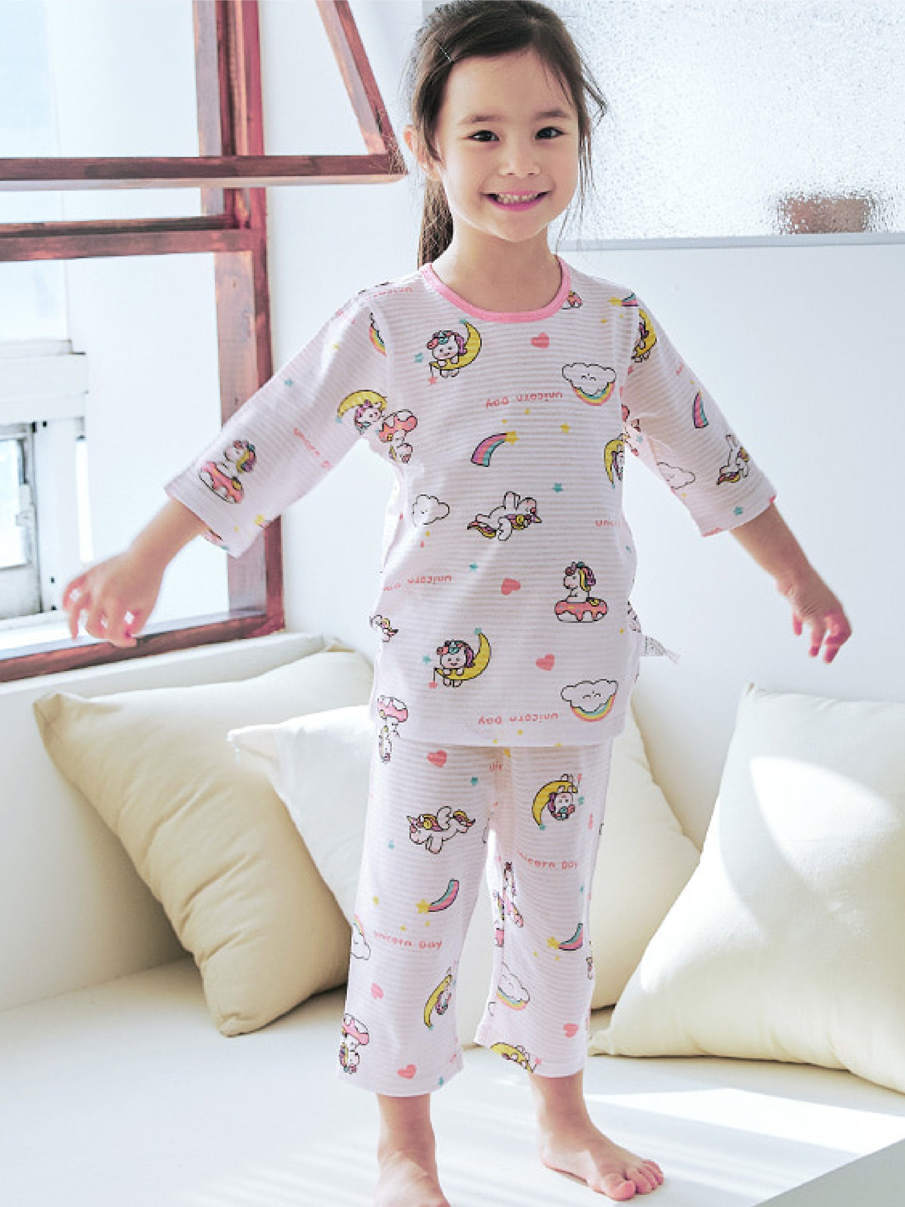 Unicorn Treats Short Sleeve Set