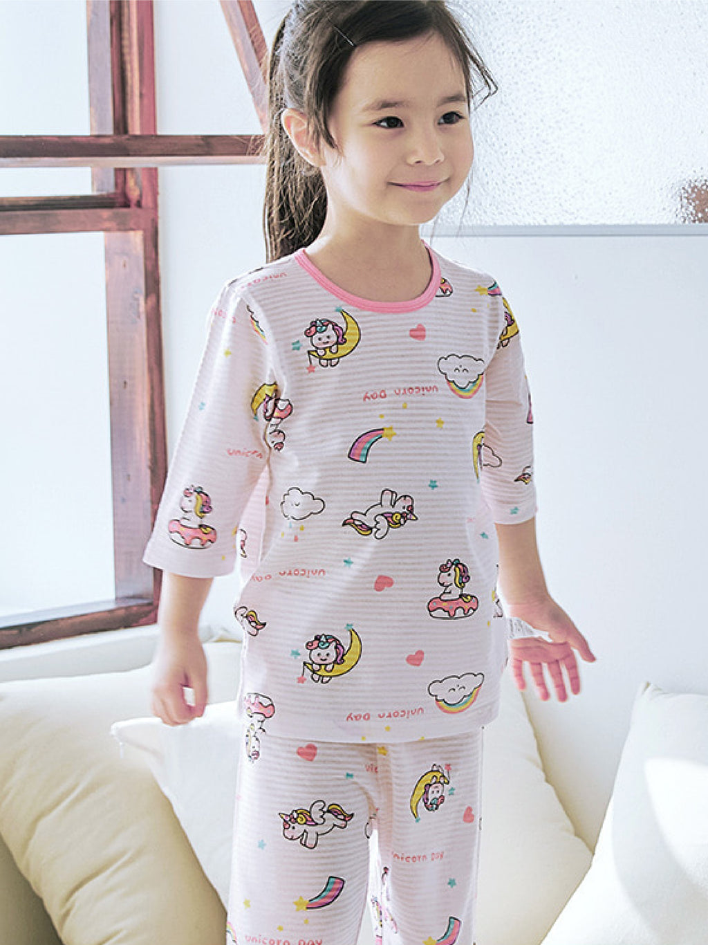 Unicorn Treats Short Sleeve Set