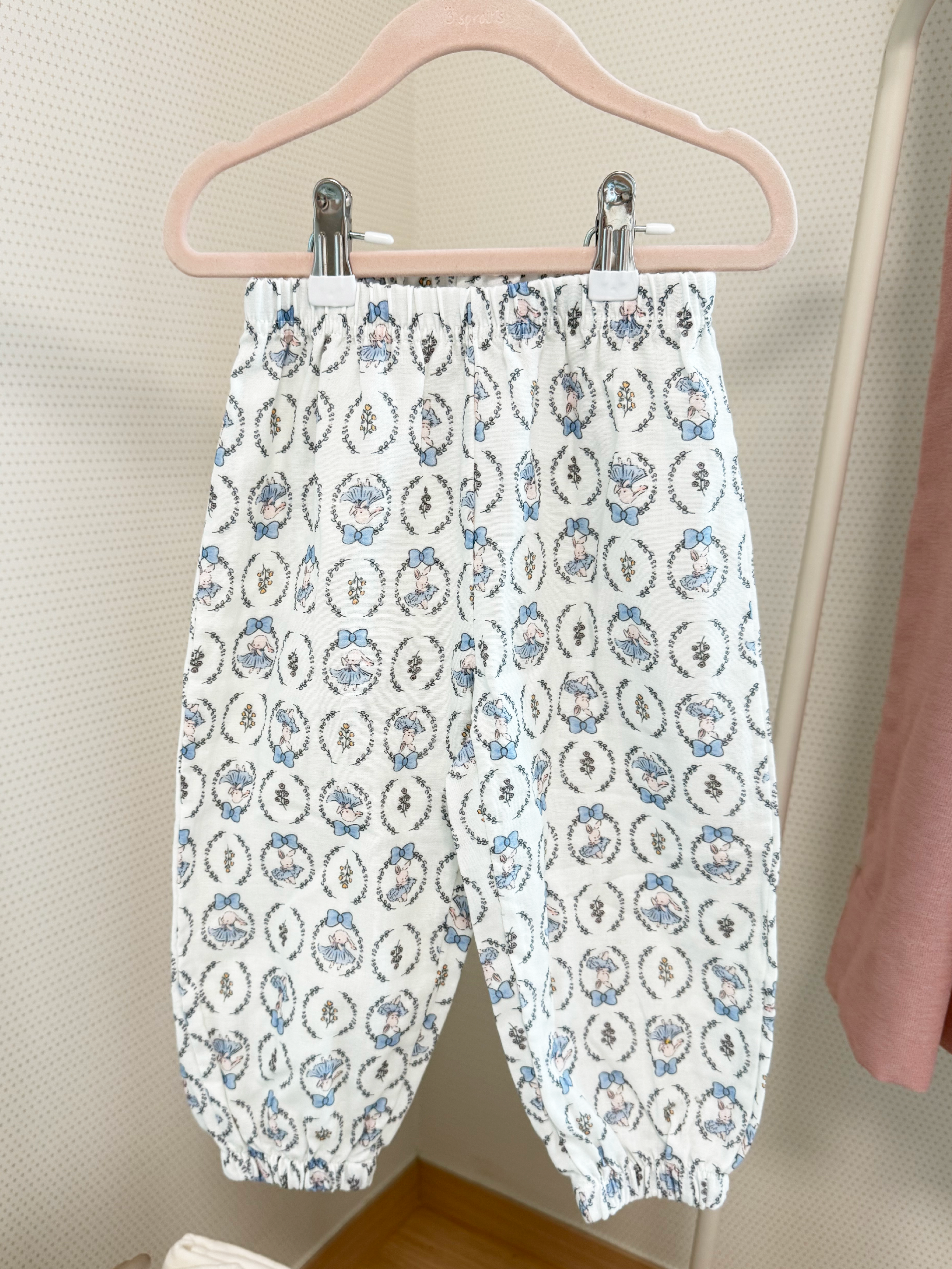 Egg-stra Cute & Breezy Pants