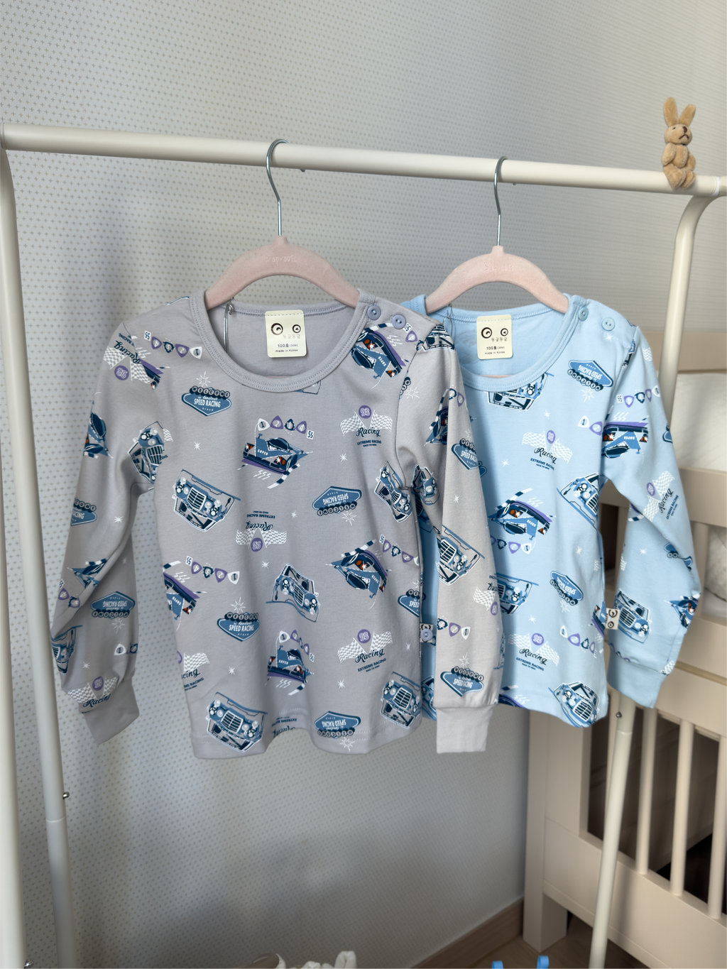 Start Your Engines! Long Sleeve Set