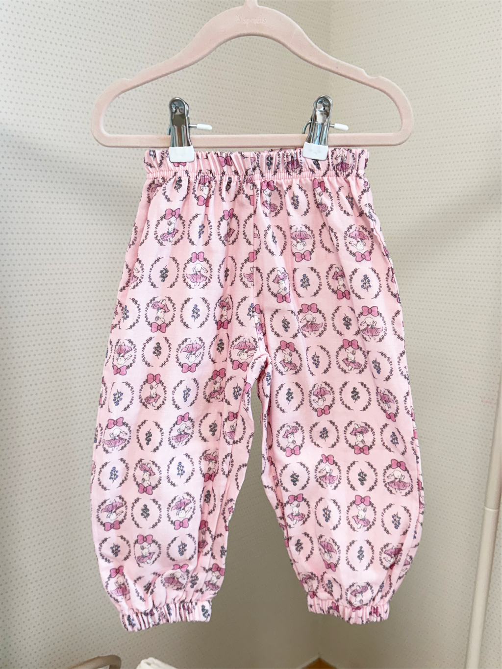 Egg-stra Cute & Breezy Pants