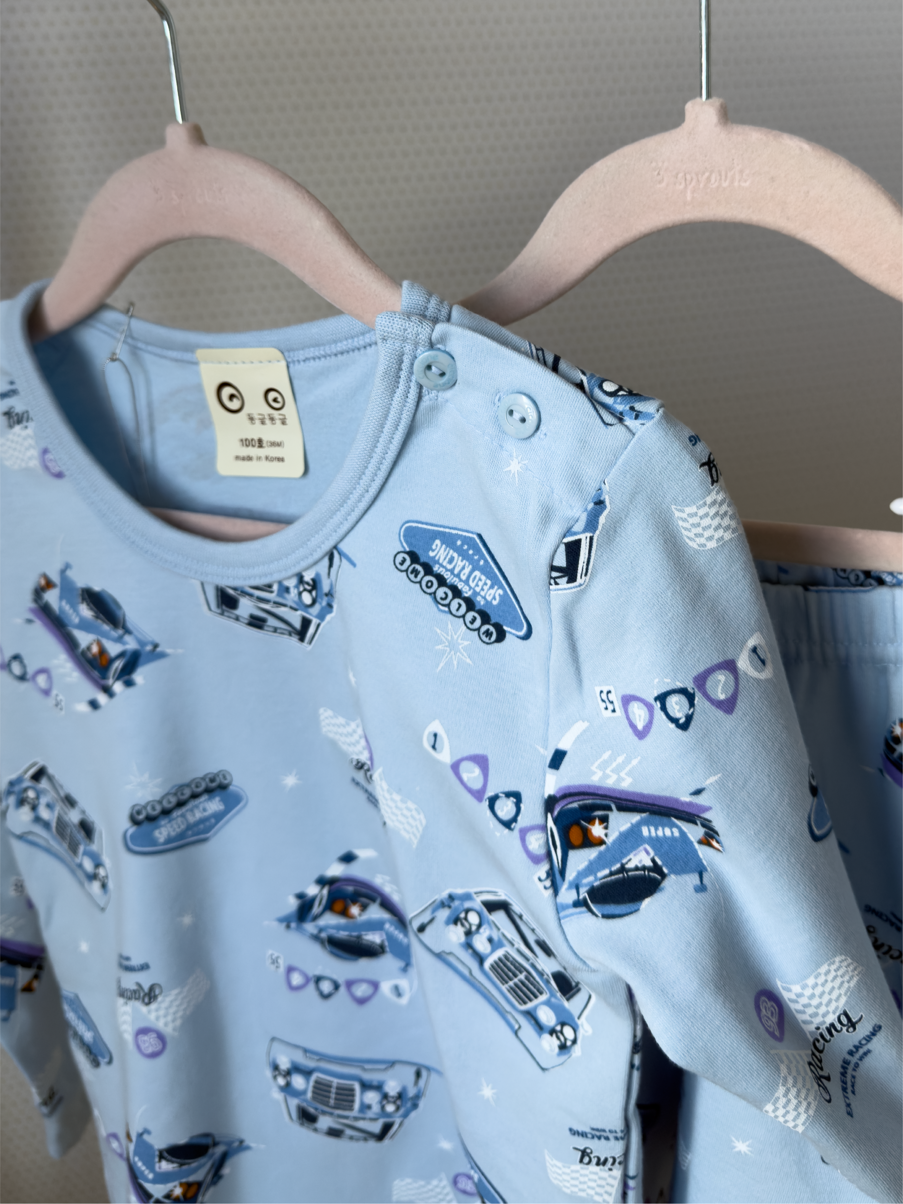 Race Car Long Sleeve Set