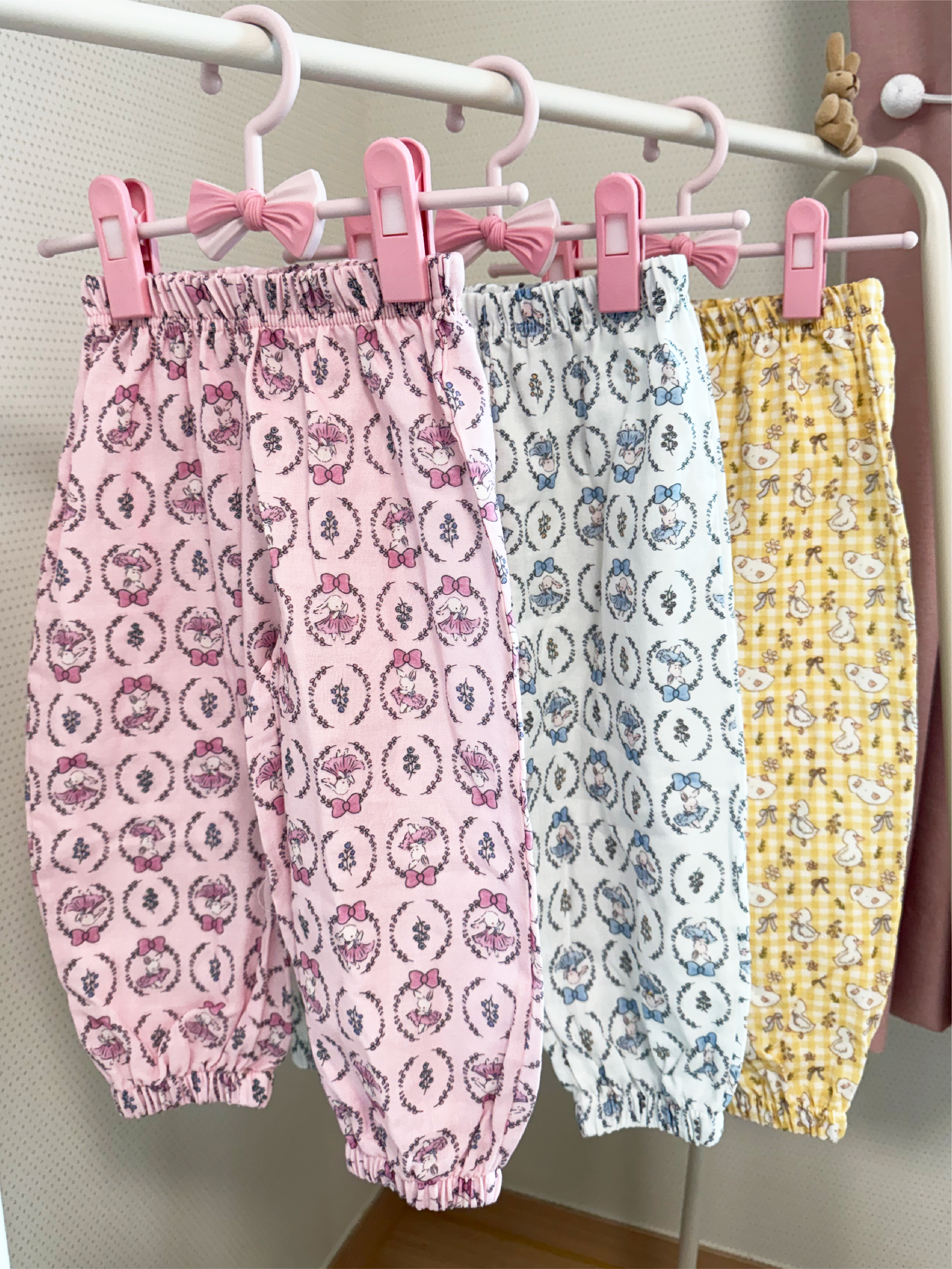 Egg-stra Cute & Breezy Pants