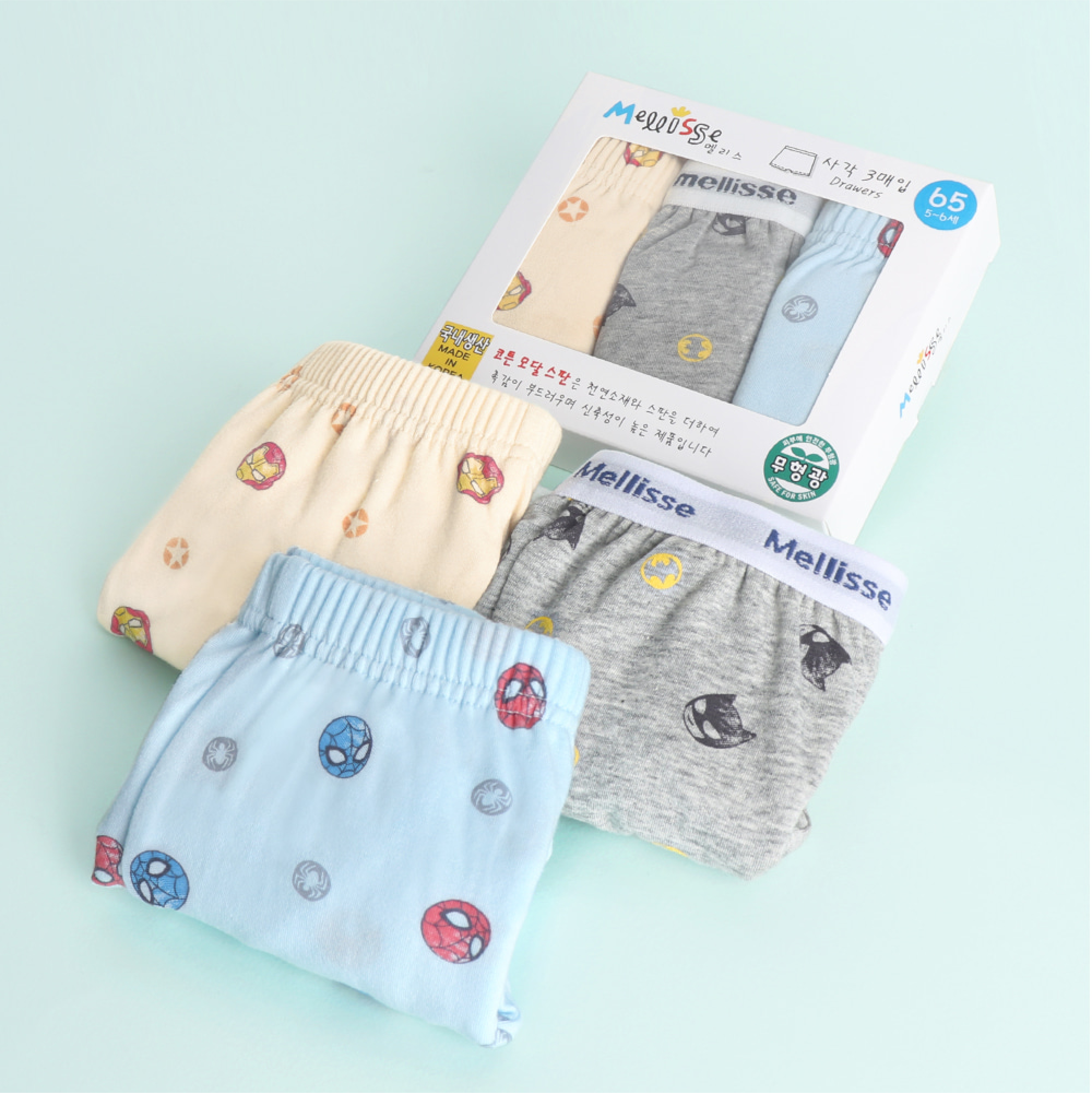 Boxer Briefs - Superhero